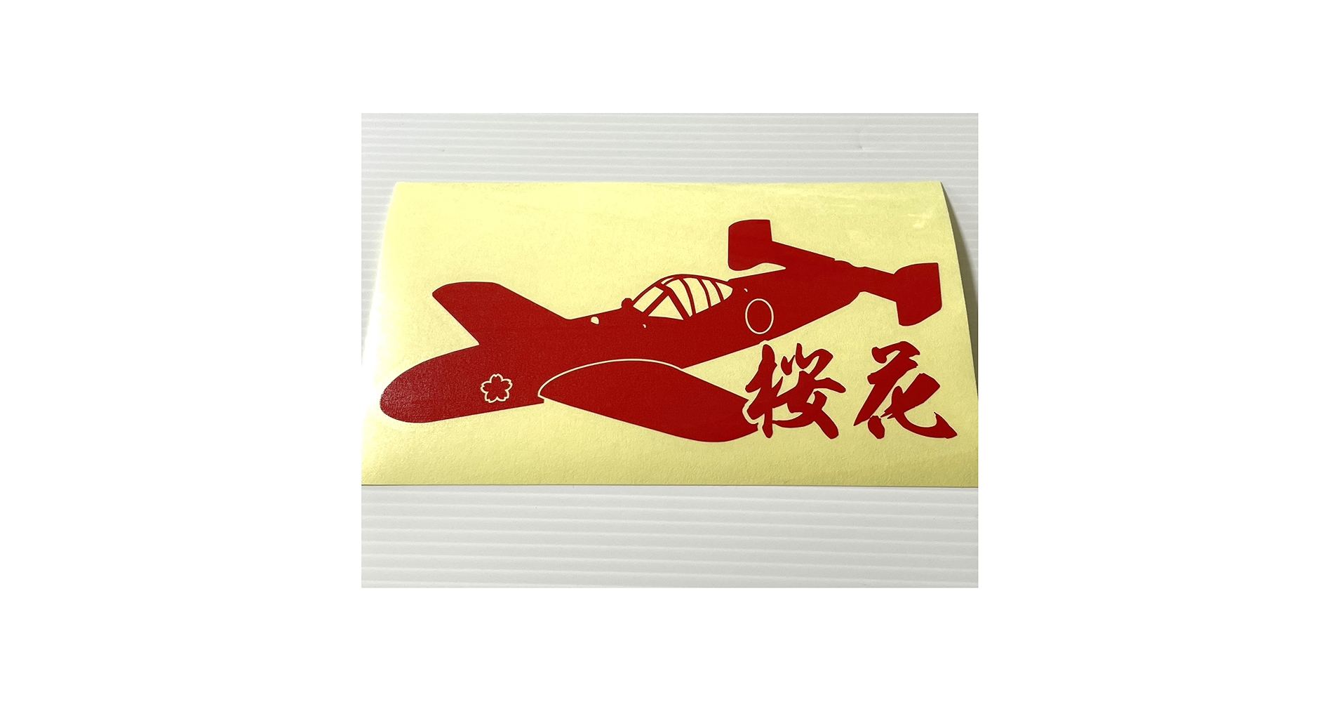 PLAVE JAPAN 1ST SINGLE カード5枚セットx4 SHUNKO 1/24 PIAA NSX 2004 デカールセット タミヤ対応